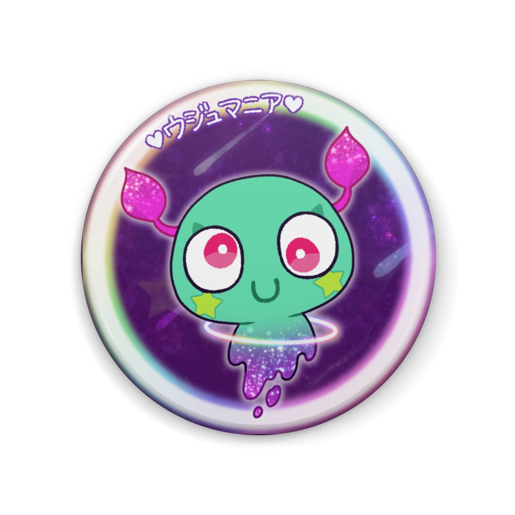 ウジュマ二ア(缶バッジ57mm)