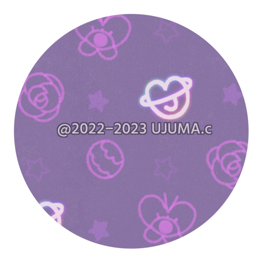 ウジュマデザイン(マステ15mm×200mm)