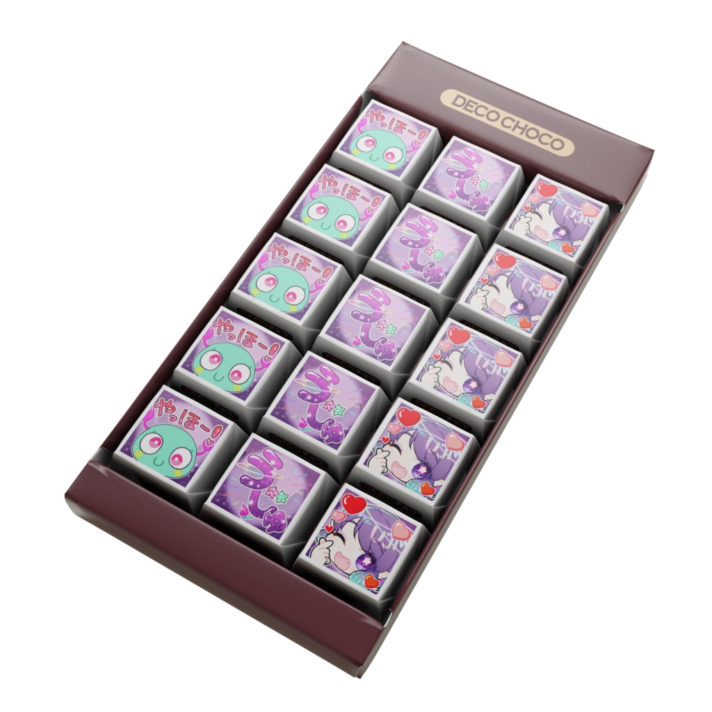 ウジュマ絵文字【DECOチョコ15個入り】