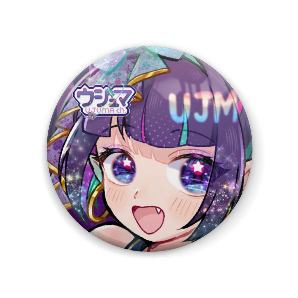 ウジュマ(2024生誕祭)缶バッジ57mm