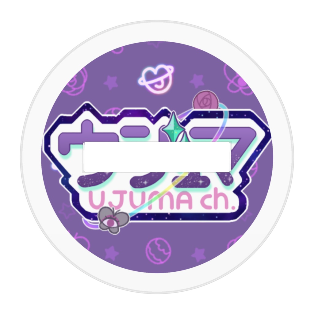 2024生誕祭アクスタ(カクテル)【50×50mm】