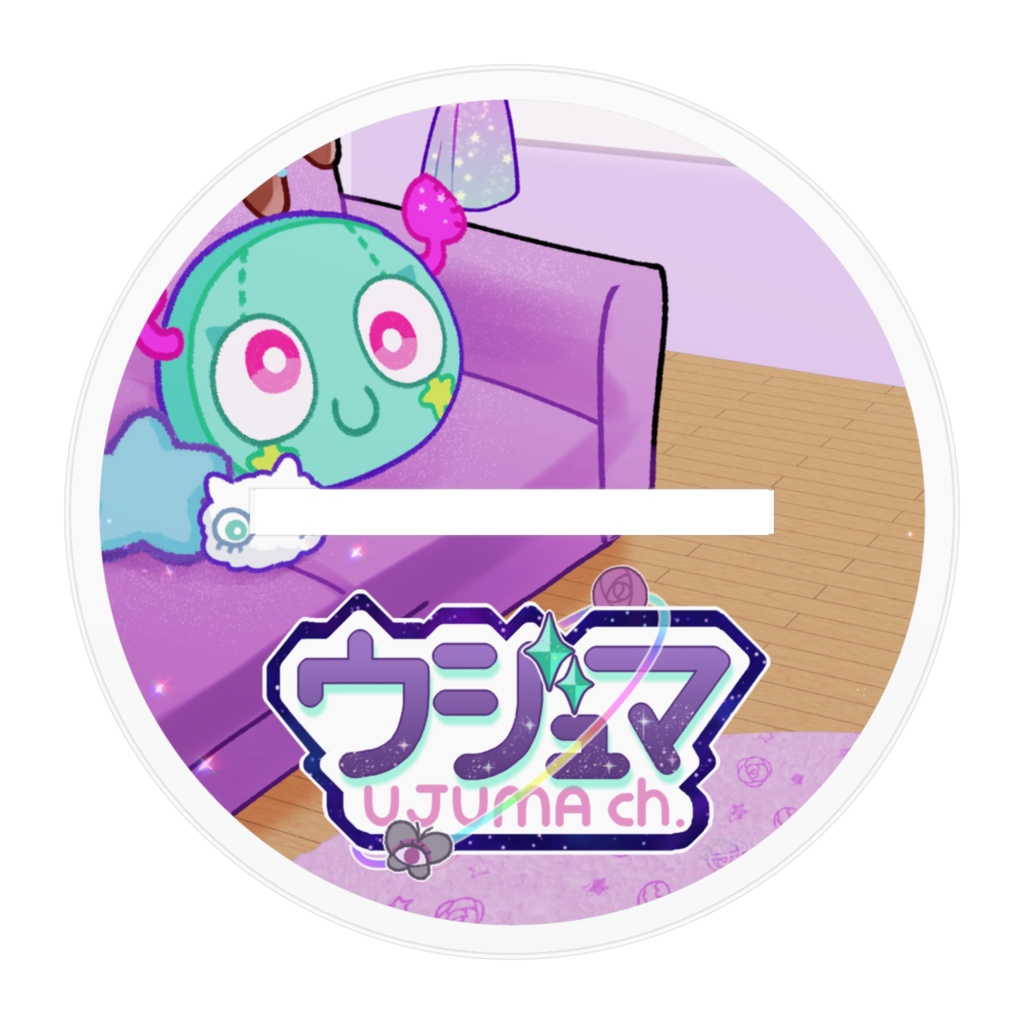 ウジュマ2025生誕祭アクスタ【100×100mm】