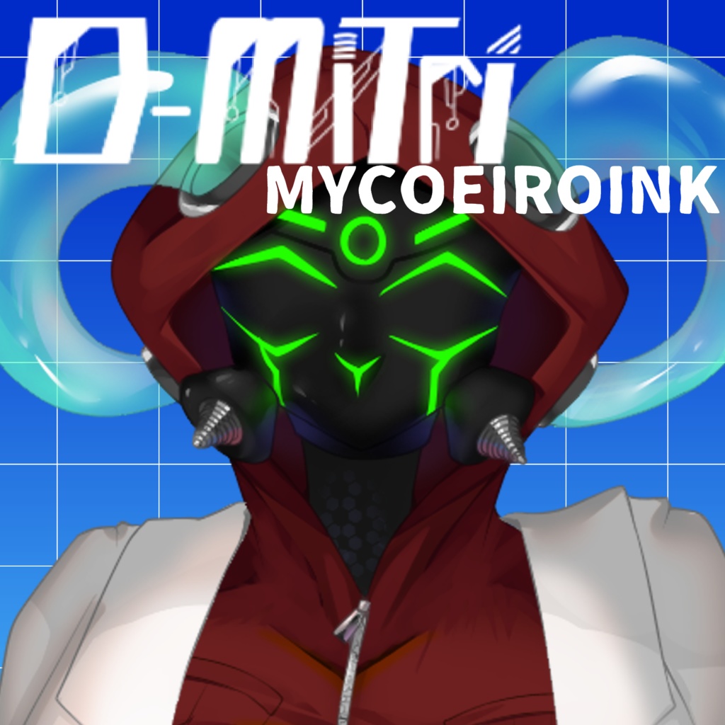 【MYCOEIROINK】D-MiTri
