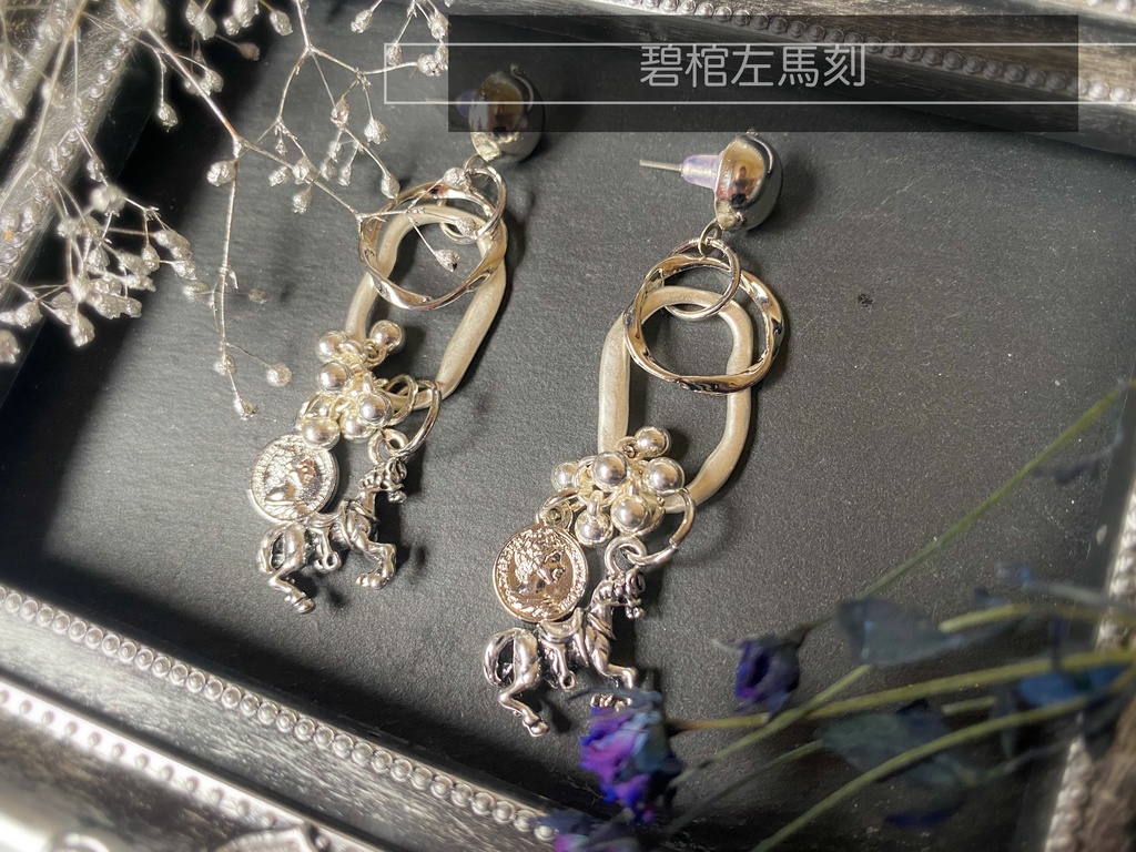 MAD TRIGGER CREW motif