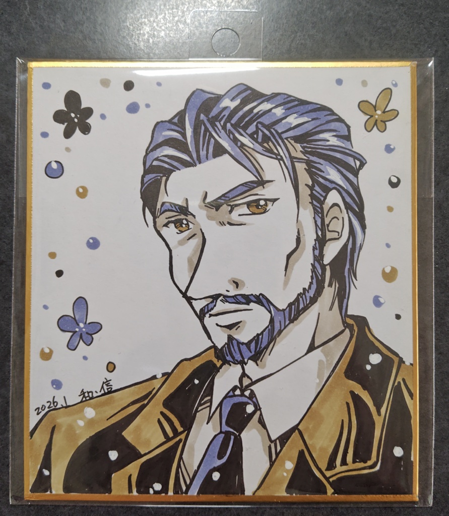 ミニ色紙イラスト(FF7·リーブ)