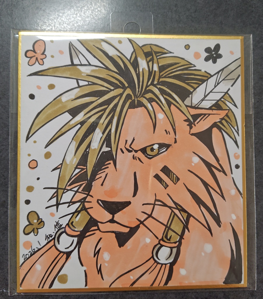 ミニ色紙イラスト(FF7·ナナキ)