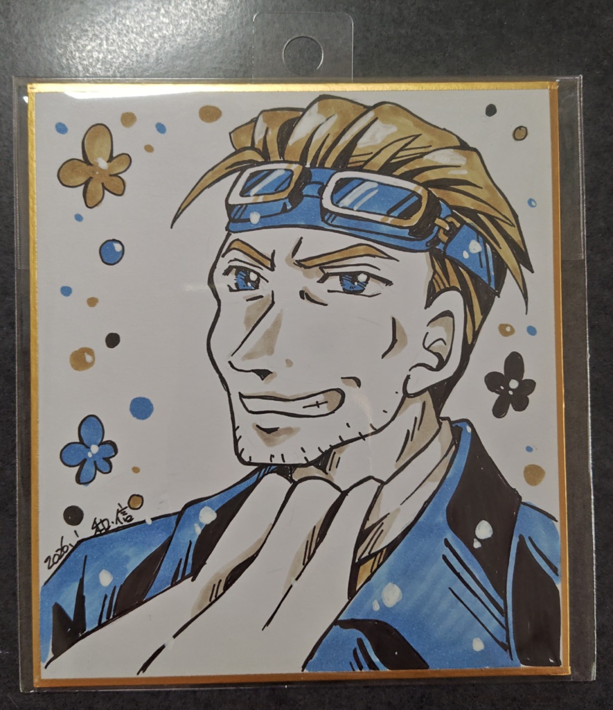 ミニ色紙イラスト(FF7·シド)