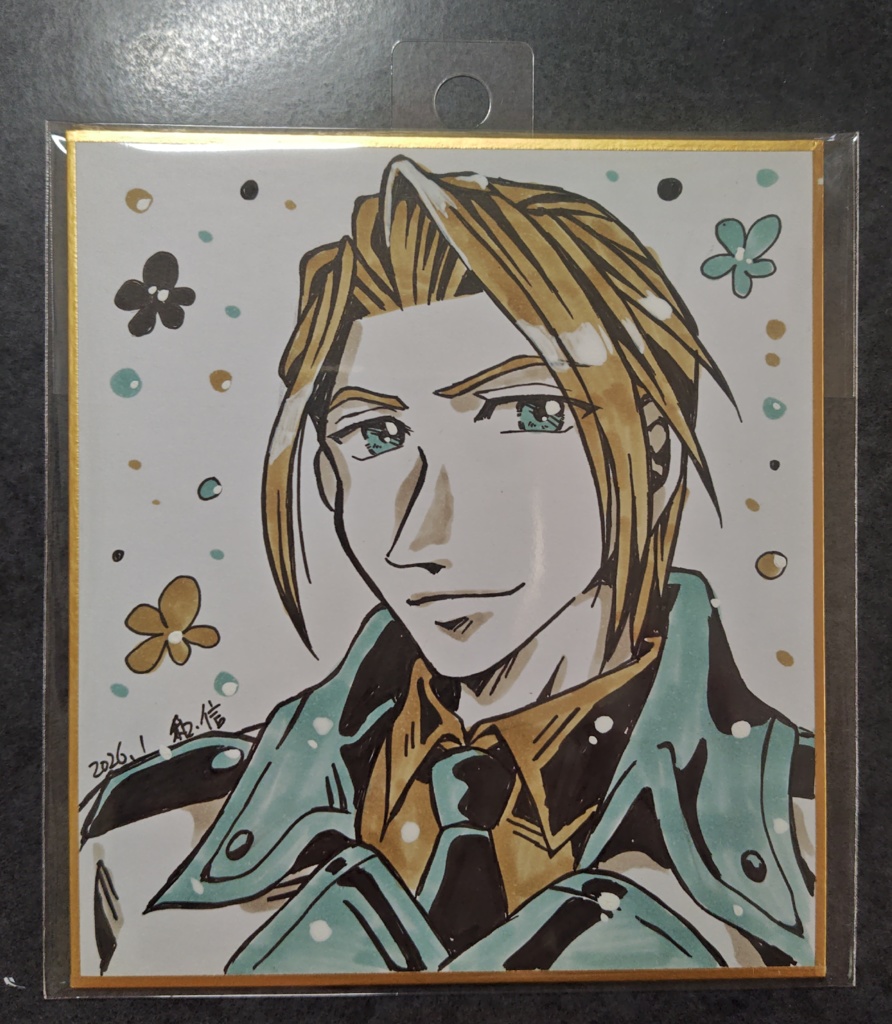 ミニ色紙イラスト(FF7·ルーファス)