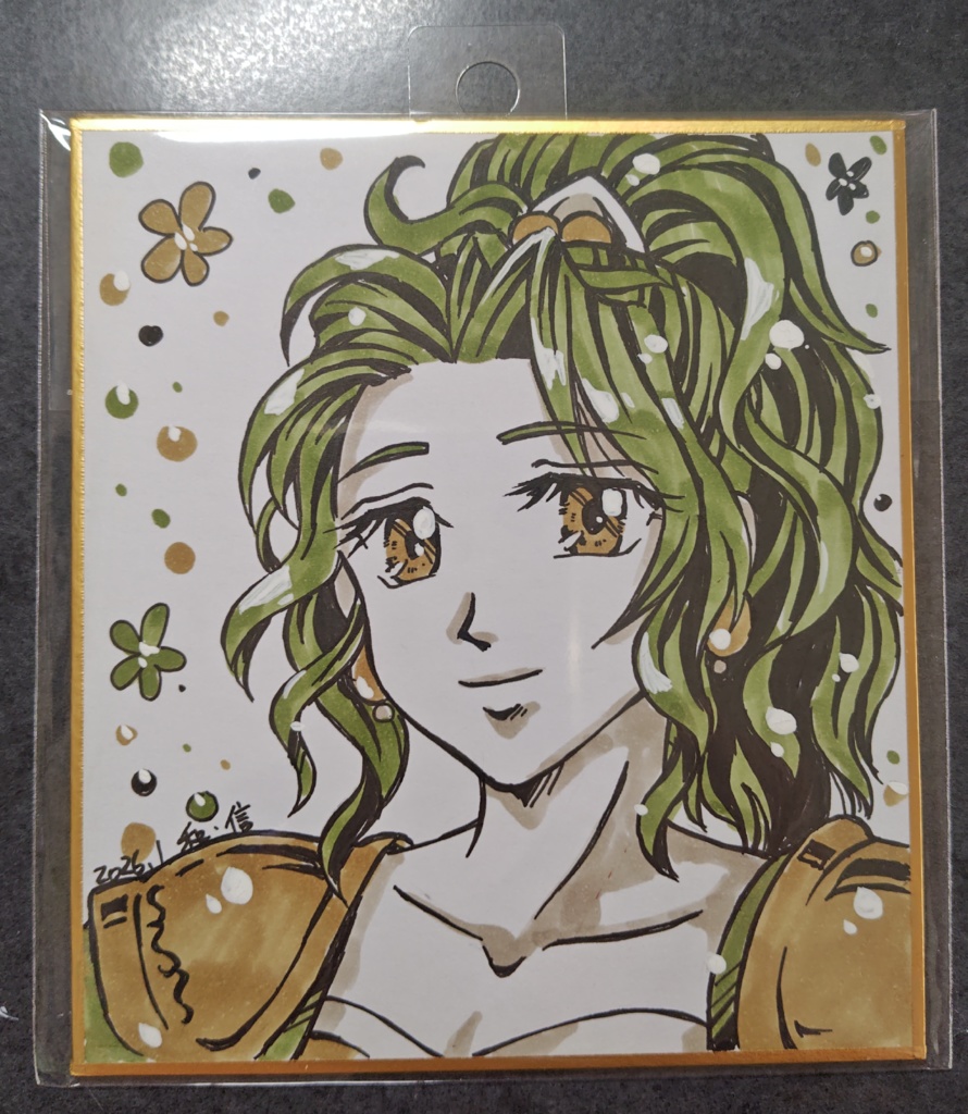 ミニ色紙イラスト(FF6·ティナ)