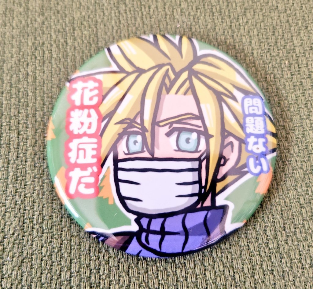 缶バッジ(クラウド/花粉症デザイン)