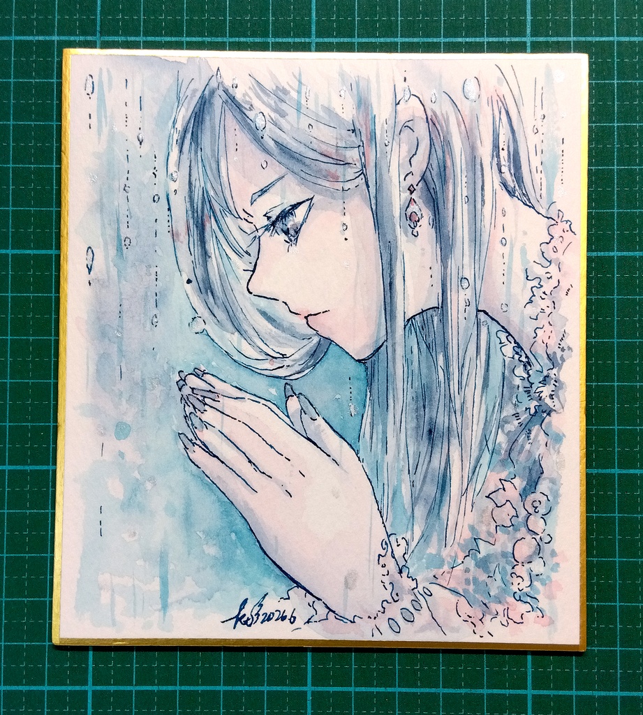 『寄り添う雨』水彩原画ミニ色紙