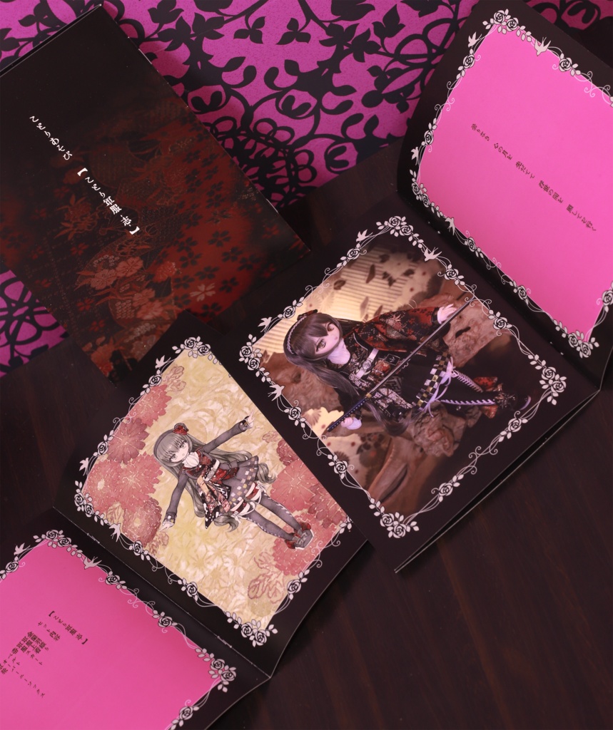 ことり軍服 -志-