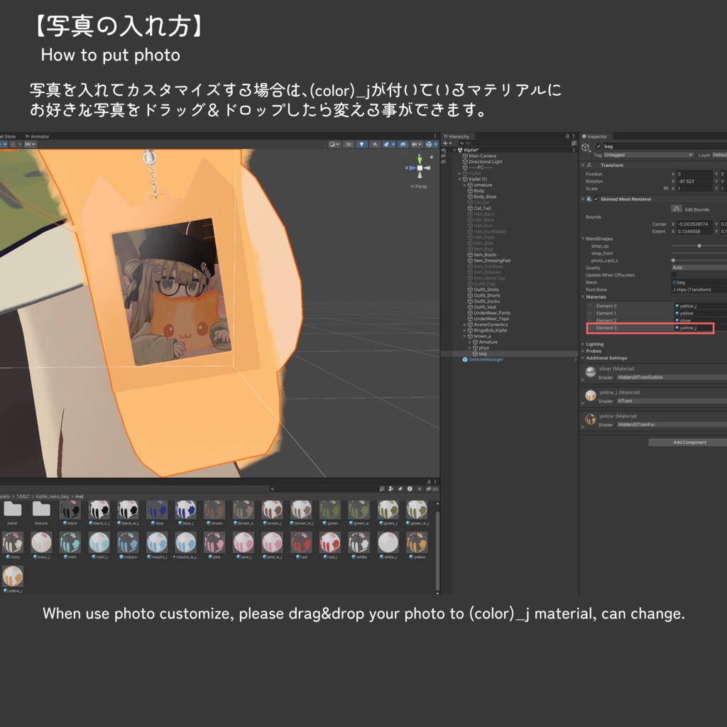 「Kipfel キプフェル対応」/ Neko Bag ねこバッグ