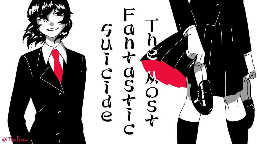 明朝体風欧文フォントMinglish