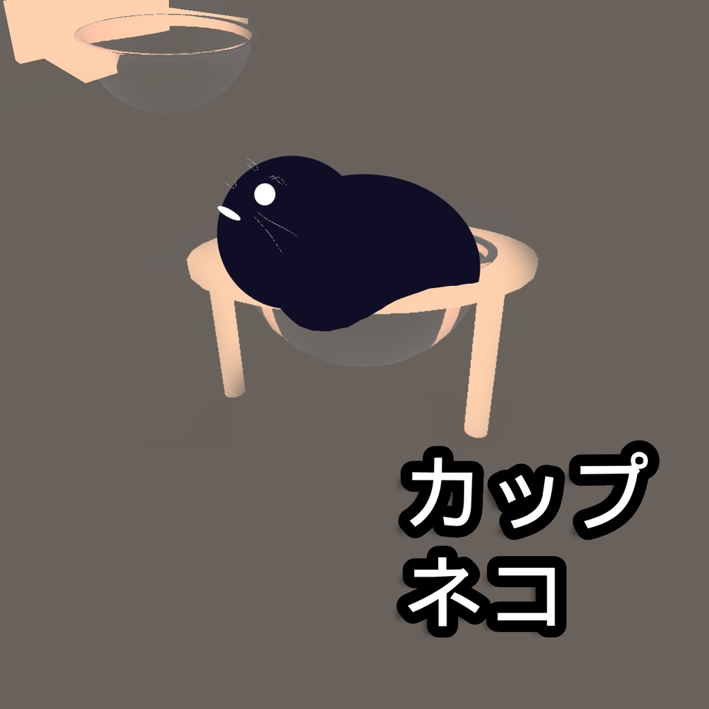 【3D-Unity\VRChat】 CAT HOUSE DIY