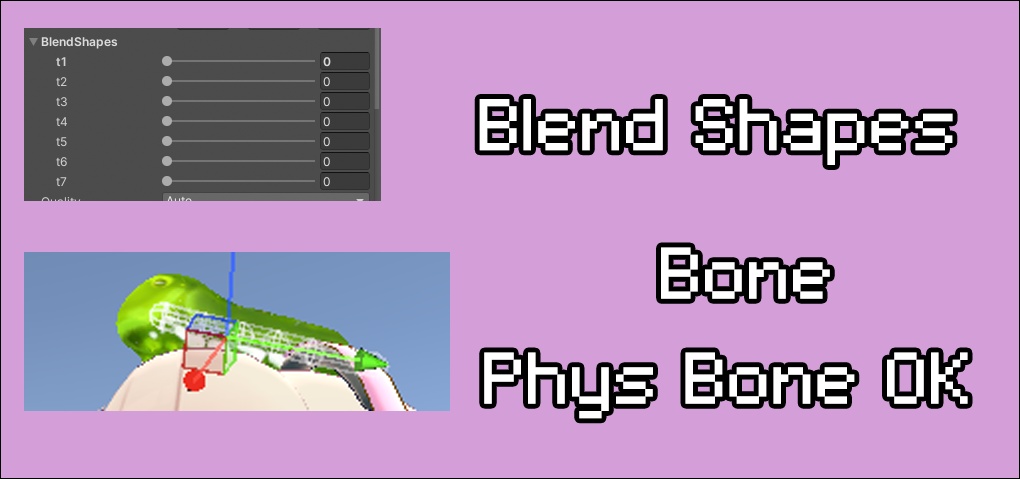 【VRChat/3D Model】毛虫 Caterpillar MA