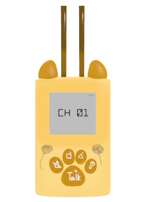 【3D Model】walkie talkie toy