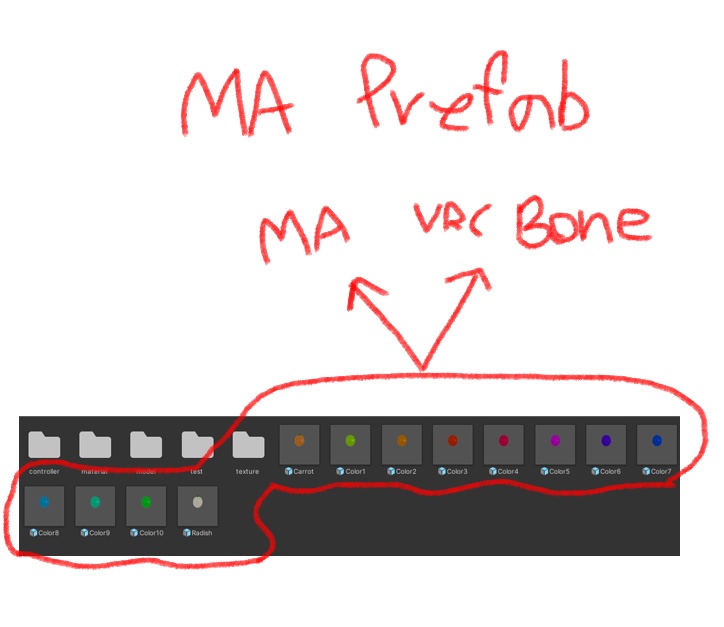 【VRChat】バルーン Balloon