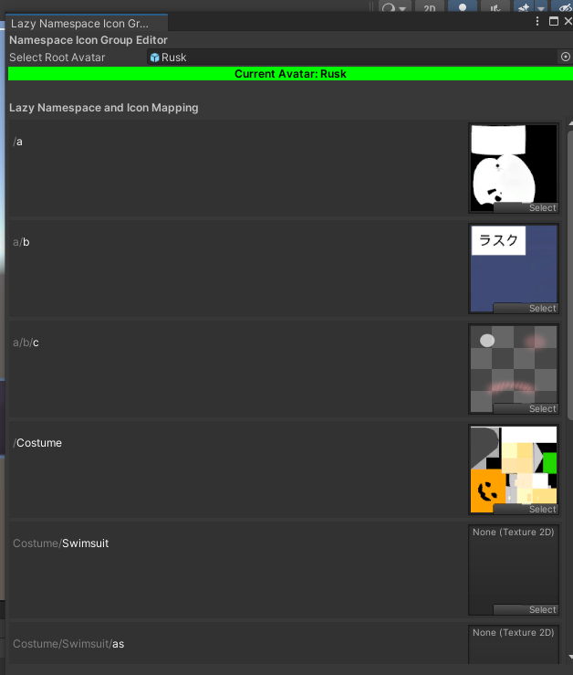 【VRChat Tool】Lazy Toggle Object MA (Toggle Menu) - Modular Avatar ...