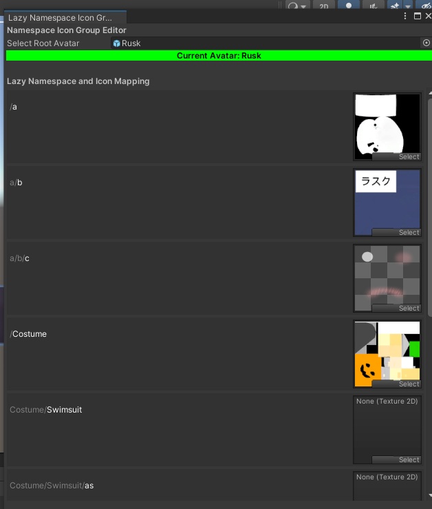 【VRChat Tool】Lazy Toggle Object MA (Toggle Menu) - Modular Avatar