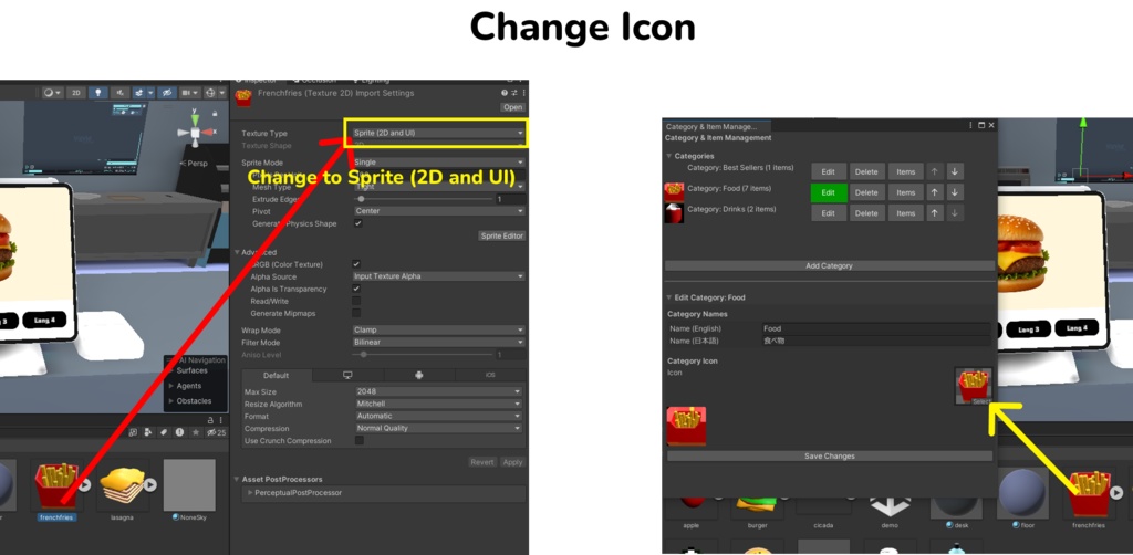 【VRChat】Self Order Kiosk Machine【UdonChips】