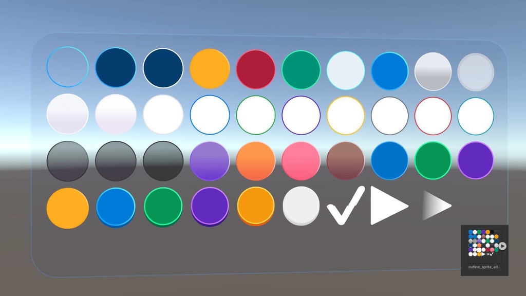 【Unity/Sprite Atlas】 Circle Outline Pack 1