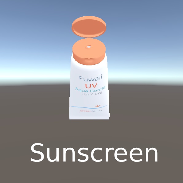 【VRChat/3D】 Sunscreen 日焼け止め 3D Model