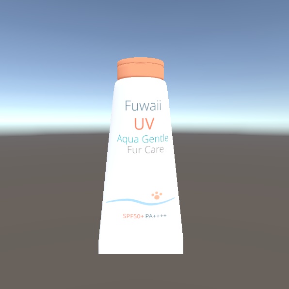 【VRChat/3D】 Sunscreen 日焼け止め 3D Model