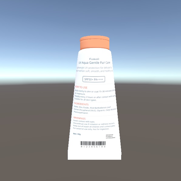 【VRChat/3D】 Sunscreen 日焼け止め 3D Model
