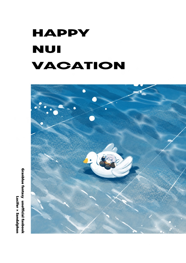 HAPPY NUI VACATION