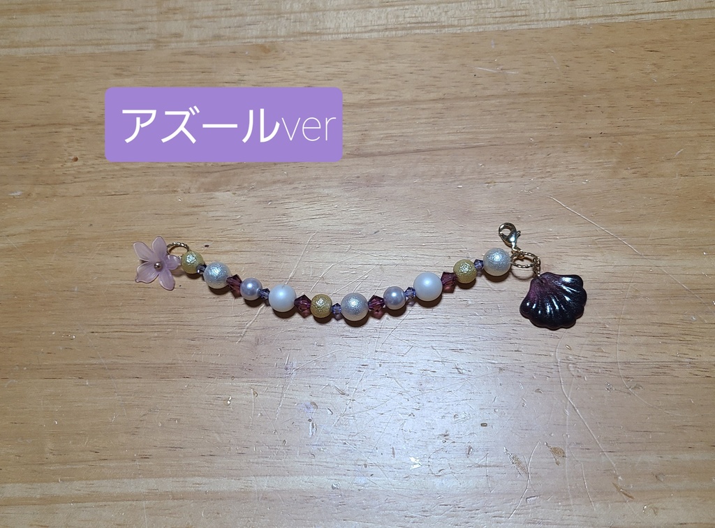 【再販】ツイステ*オクタヴィネル モチーフマスク留め