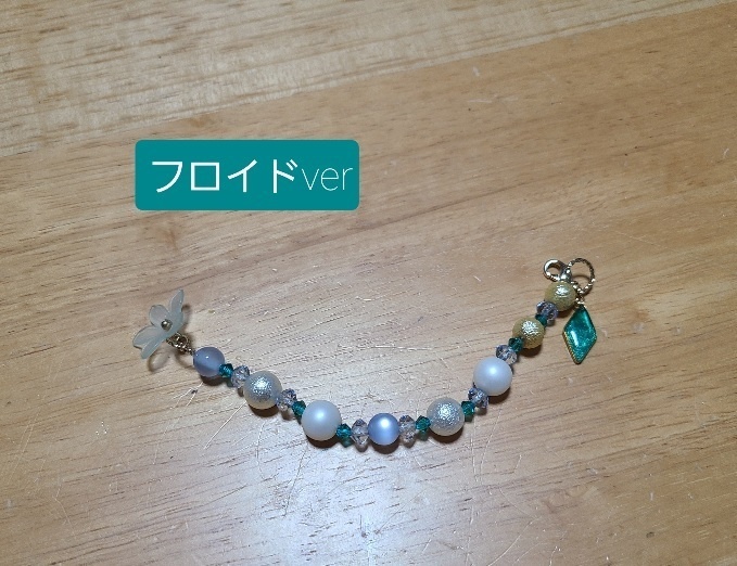 【再販】ツイステ*オクタヴィネル モチーフマスク留め