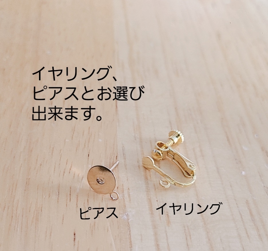 ツイステ*スケアリーモンスターズ ハーツラビュルモチーフイヤリング(ピアス変更可)