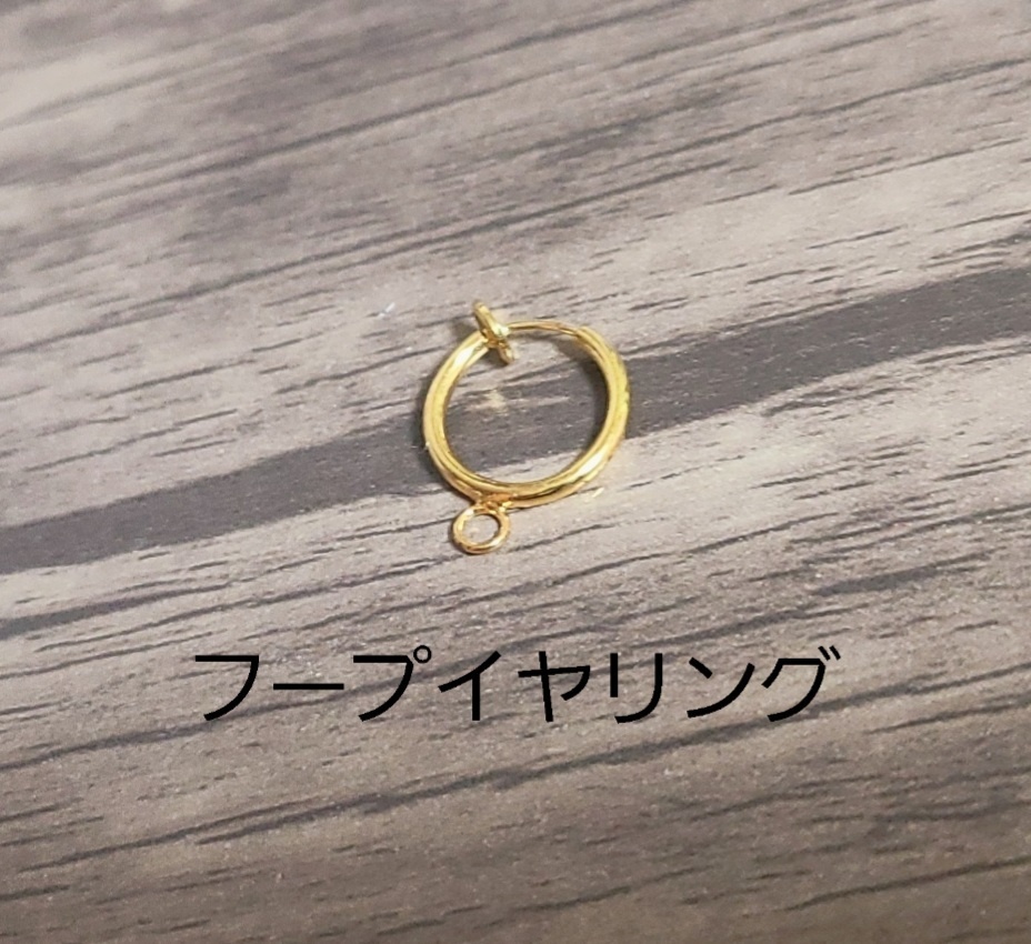 鬼滅の刃*伊黒小芭内イメージ風鈴イヤリング