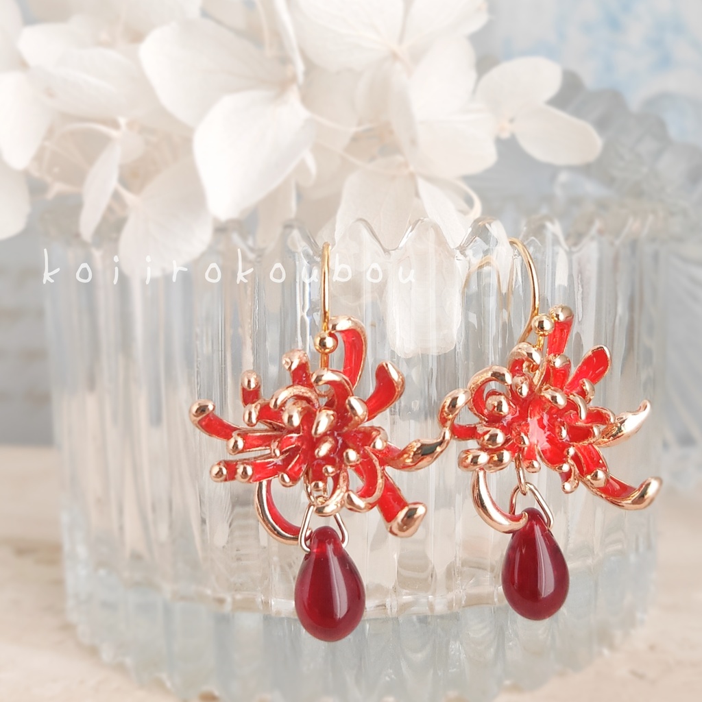 紅い彼岸花のピアス