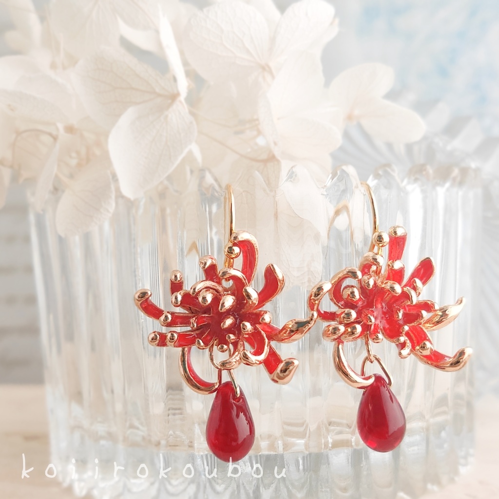 紅い彼岸花のピアス
