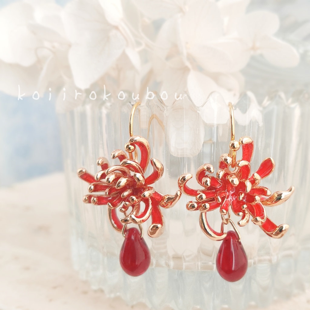 紅い彼岸花のピアス