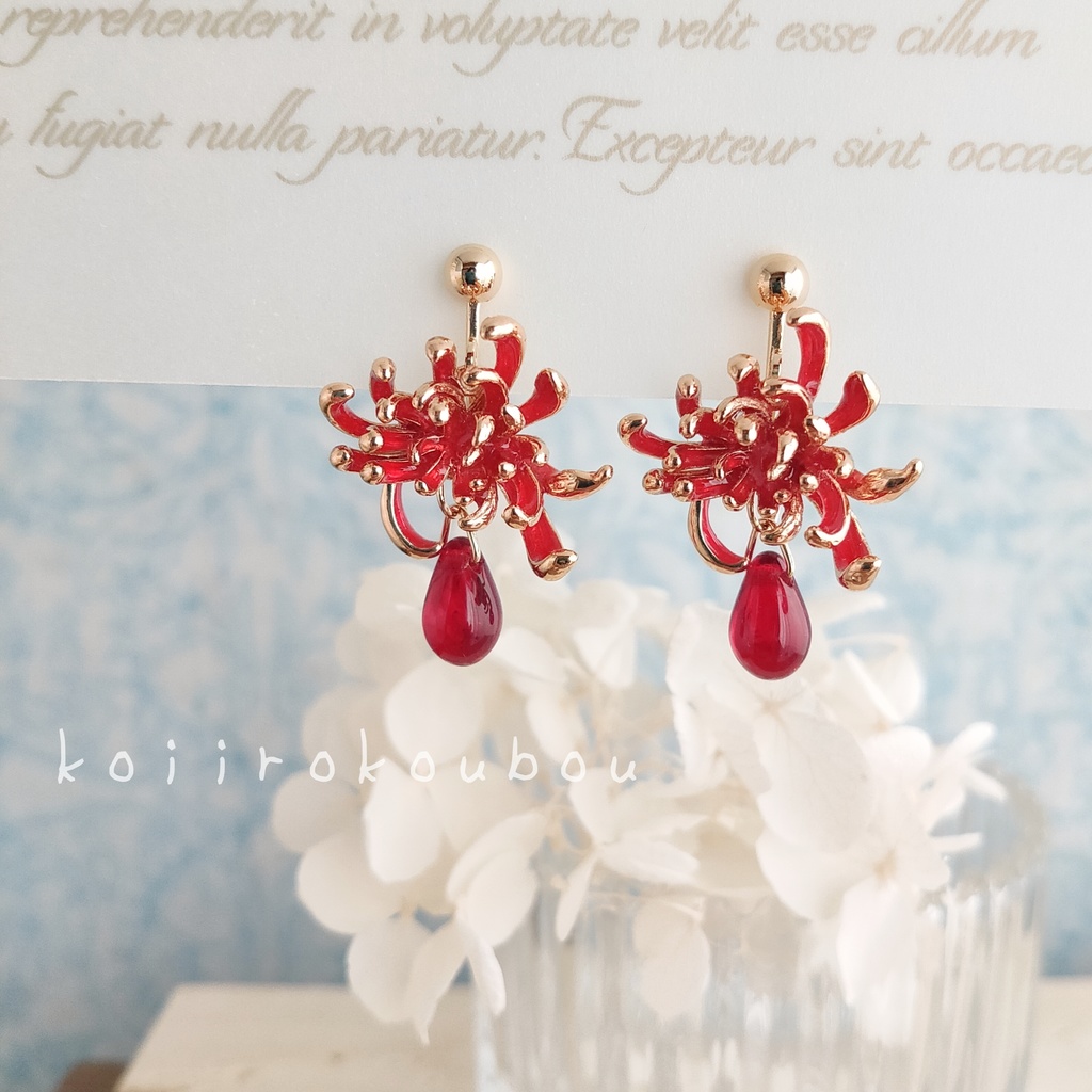紅い彼岸花のピアス