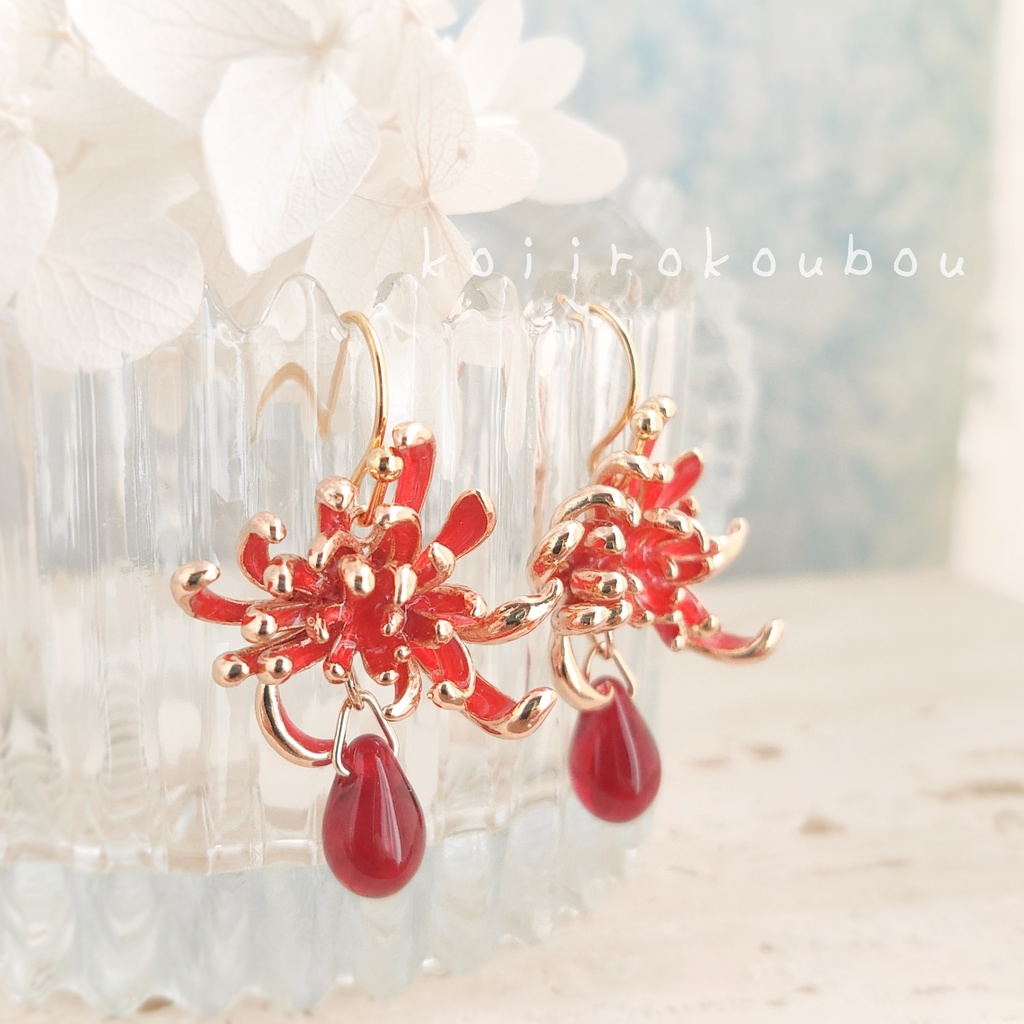 紅い彼岸花のピアス