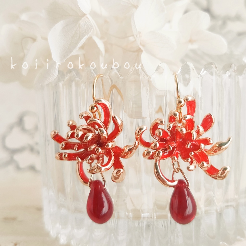 紅い彼岸花のピアス