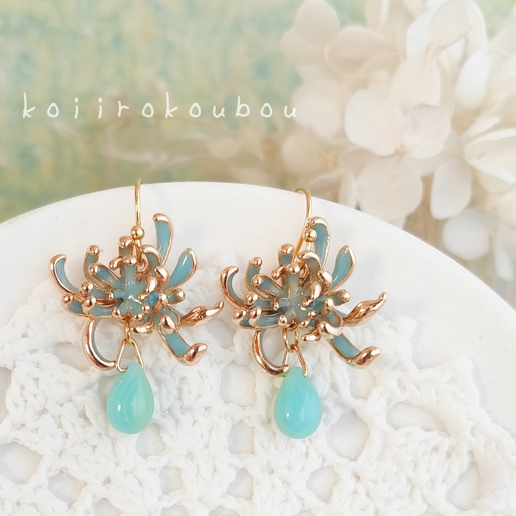 〜chrysanthemum〜シルキーガールのピアス