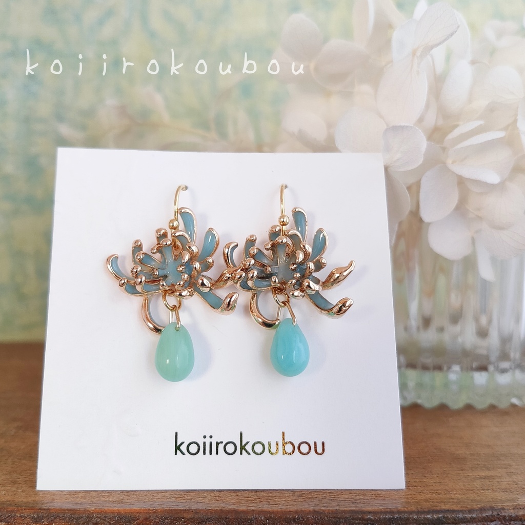 〜chrysanthemum〜シルキーガールのピアス