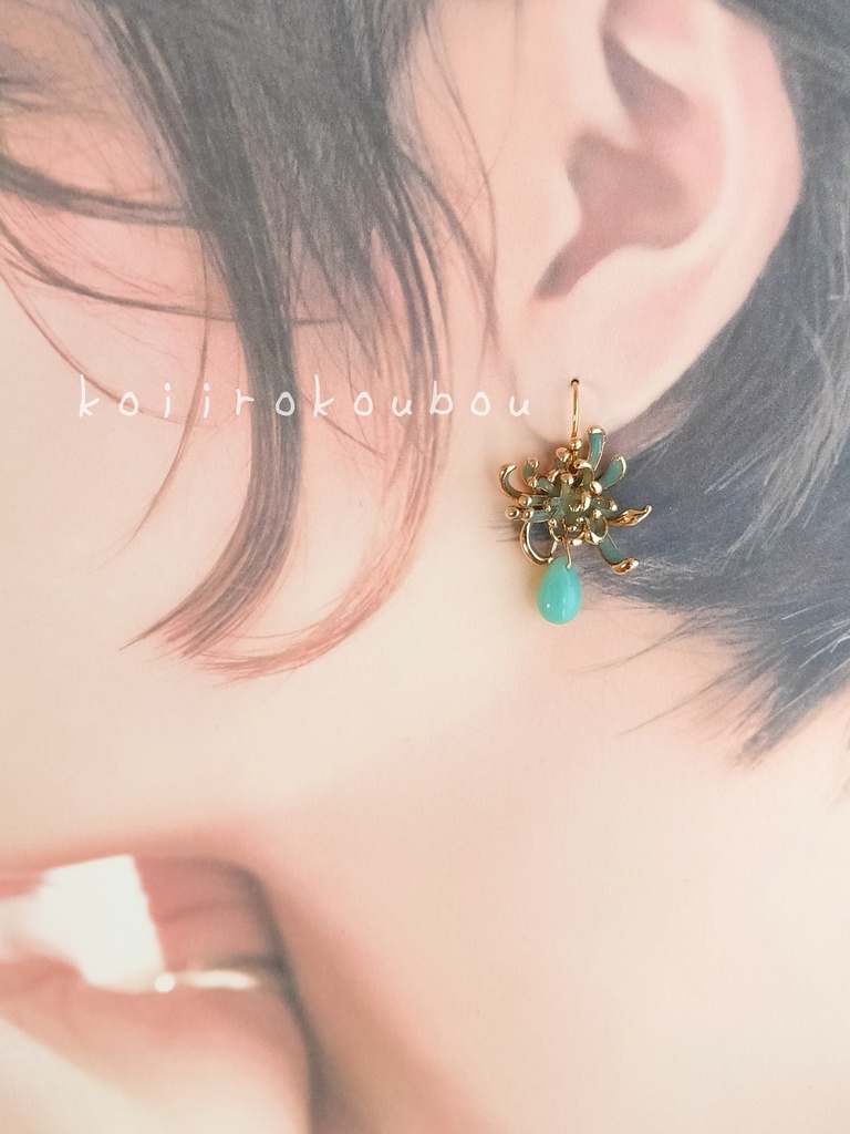 〜chrysanthemum〜シルキーガールのピアス