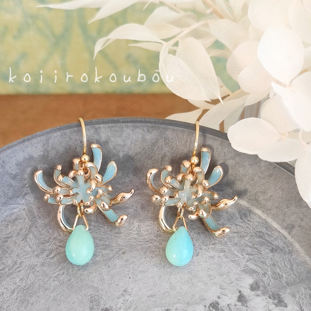 〜chrysanthemum〜シルキーガールのピアス