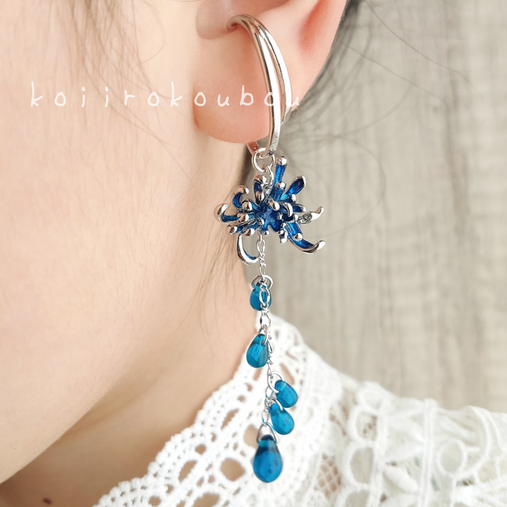 青い彼岸花のイヤーカフⅢ シルバー