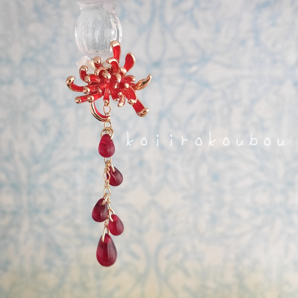 赤い彼岸花のイヤーカフⅣ