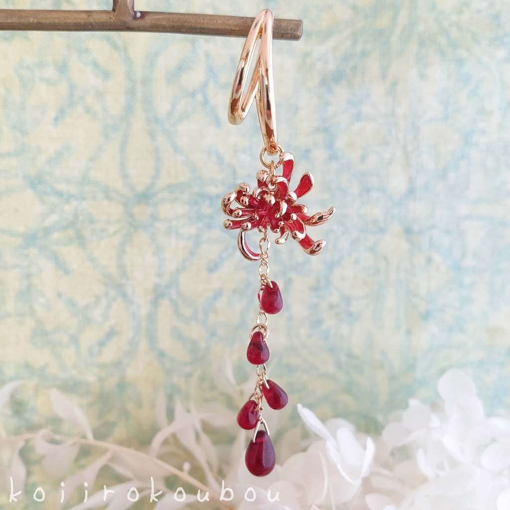 紅い彼岸花のイヤーカフ Ⅲ