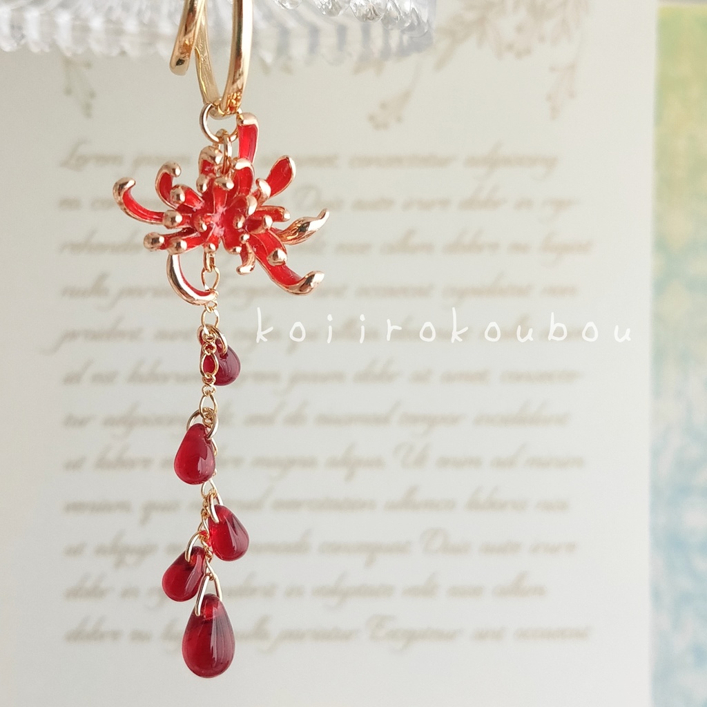 紅い彼岸花のイヤーカフ Ⅲ