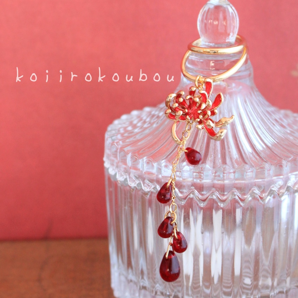 紅い彼岸花のイヤーカフ Ⅲ