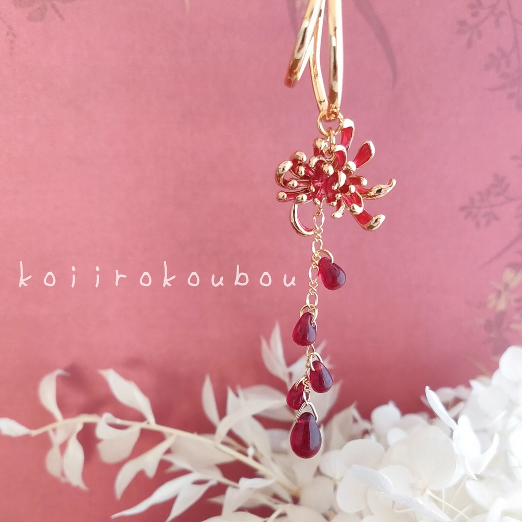 紅い彼岸花のイヤーカフ Ⅲ